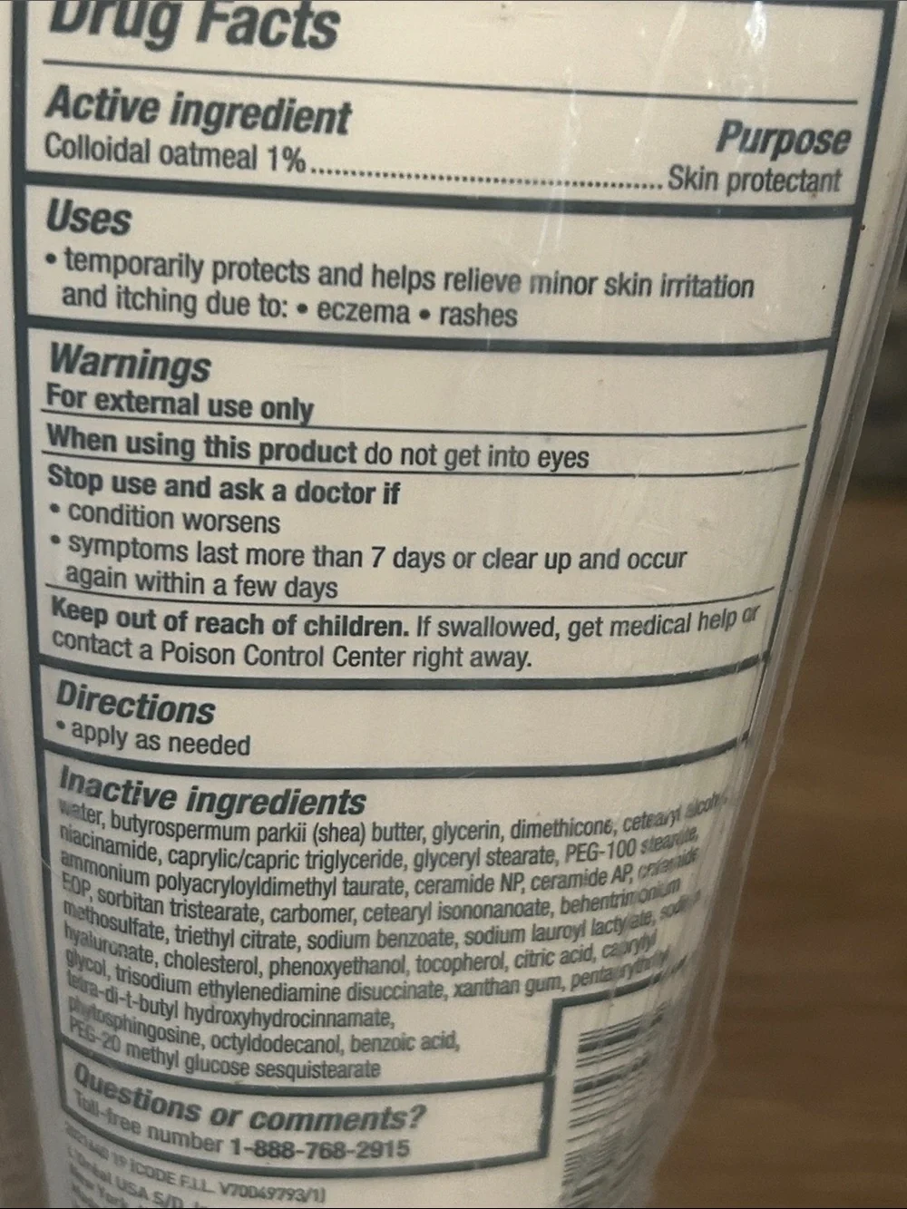 CeraVe Baby Eczema Relief Cream Soothing Moisturizer‎ SEALED
